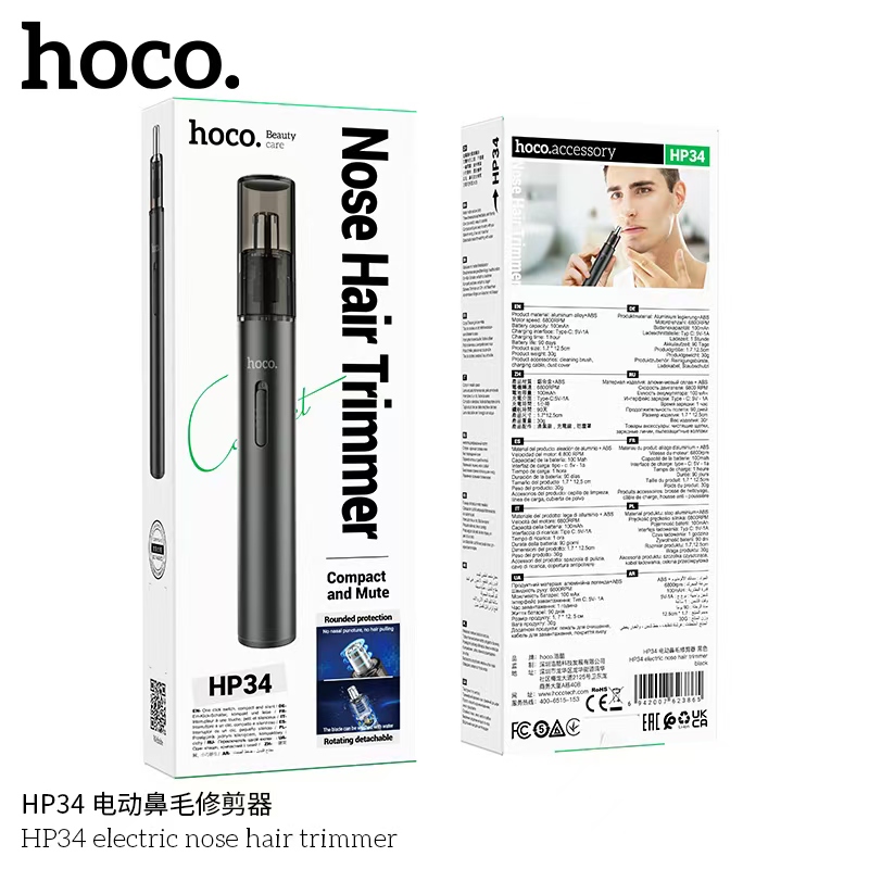 HOCO HP34