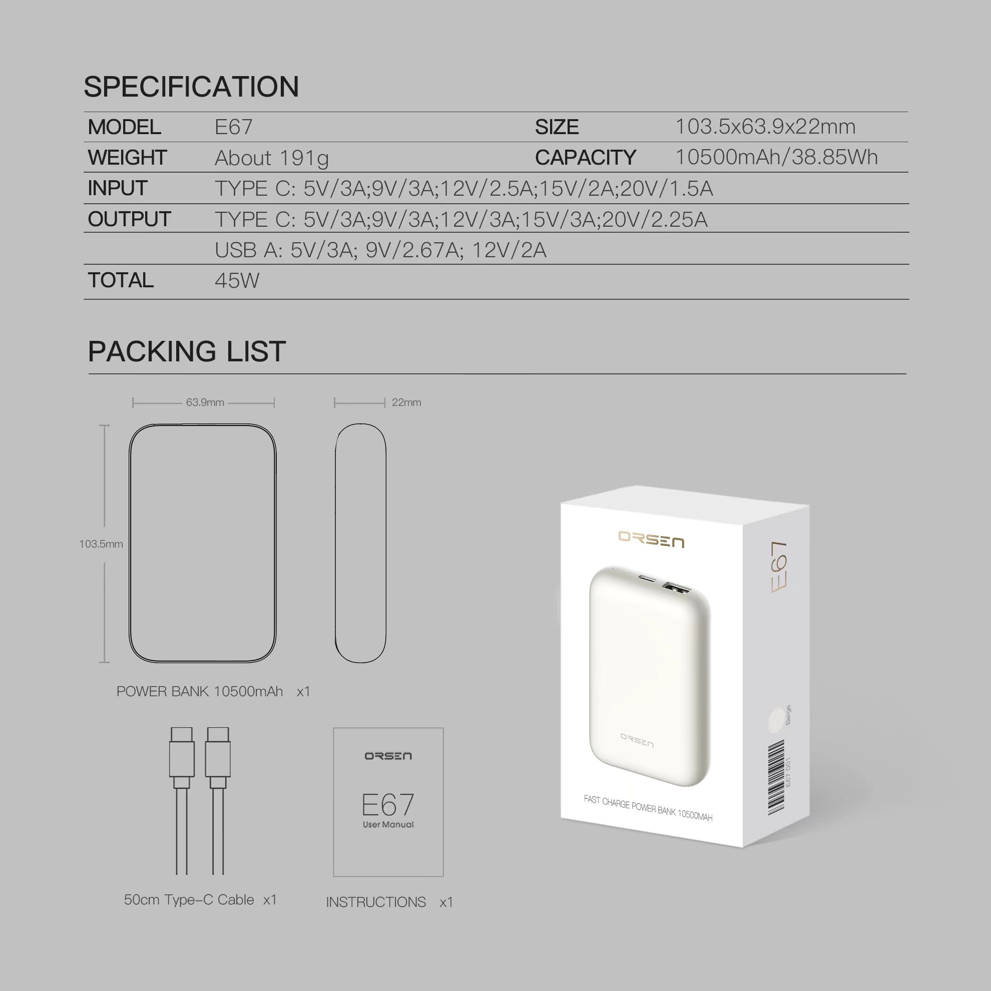 ELOOP/ORSEN E67 10500mAh