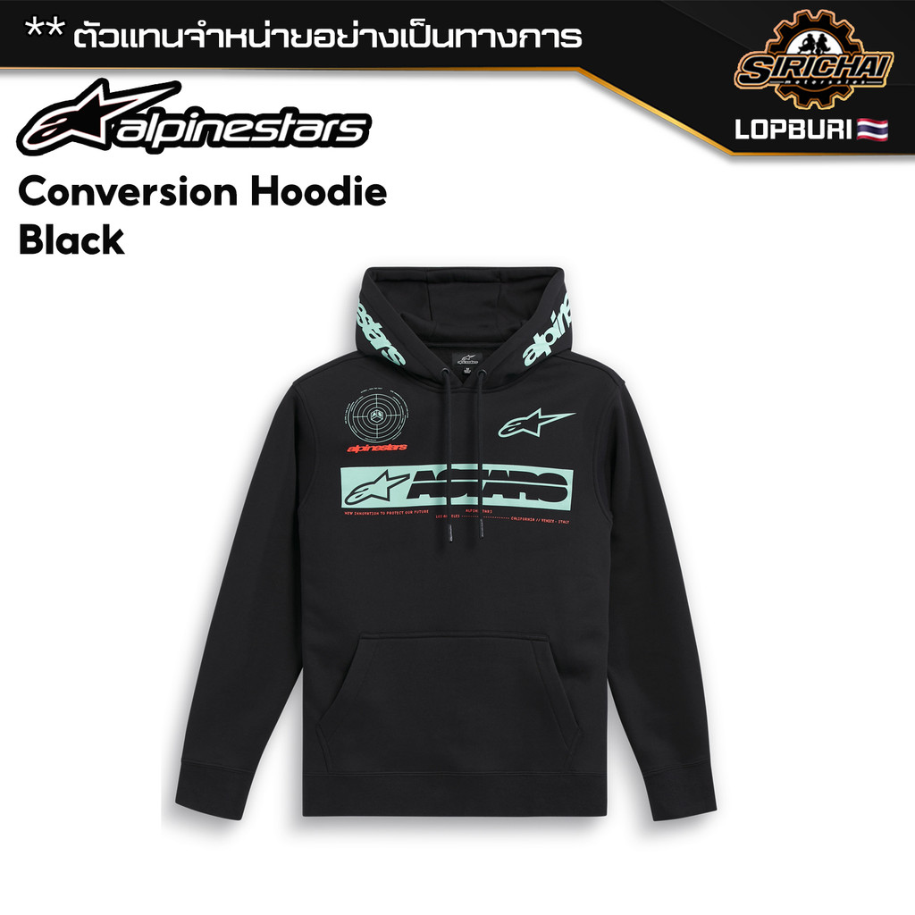 เสื้อ เสื้อฮู้ด Alpinestars Conversion Hoodie Black ของแท้ 100%✅