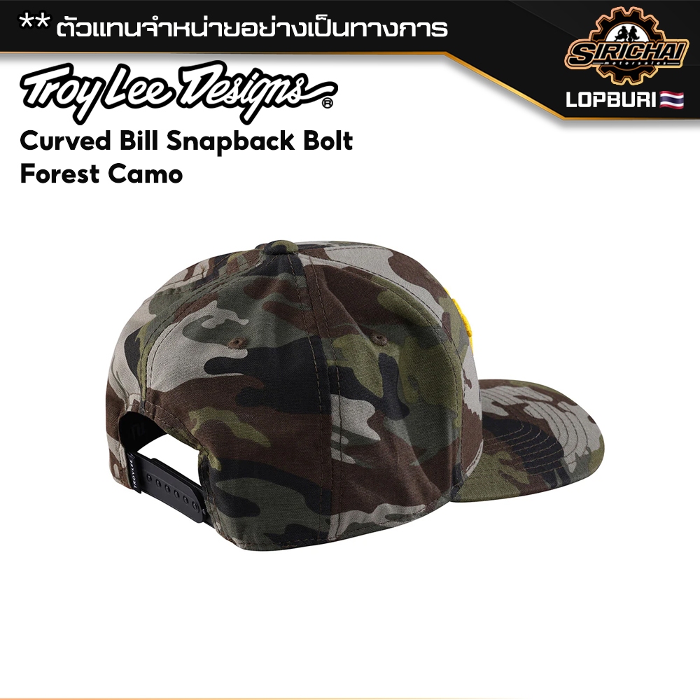 หมวกแก๊ป Troy Lee Designs Curved Bill Snapback Bolt Forest Camo ของแท้ 100%✅