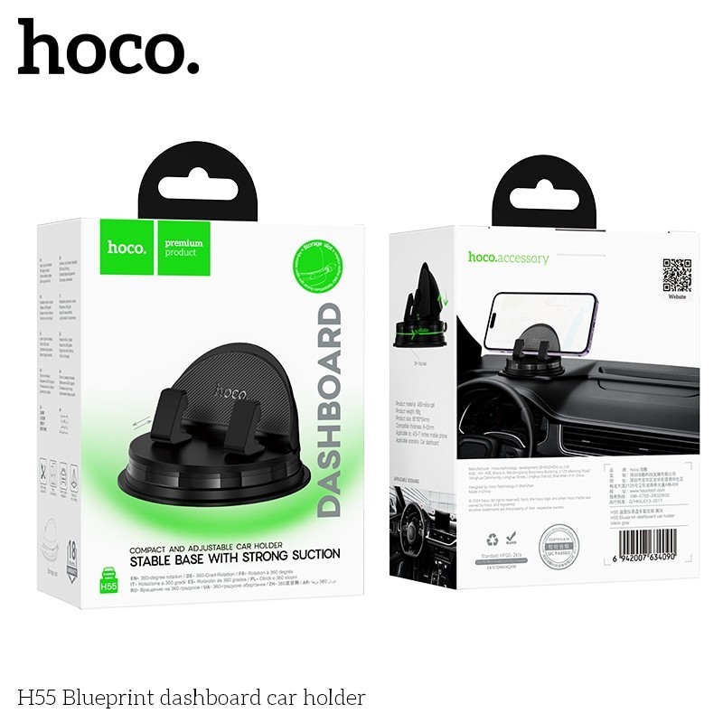 HOCO H55