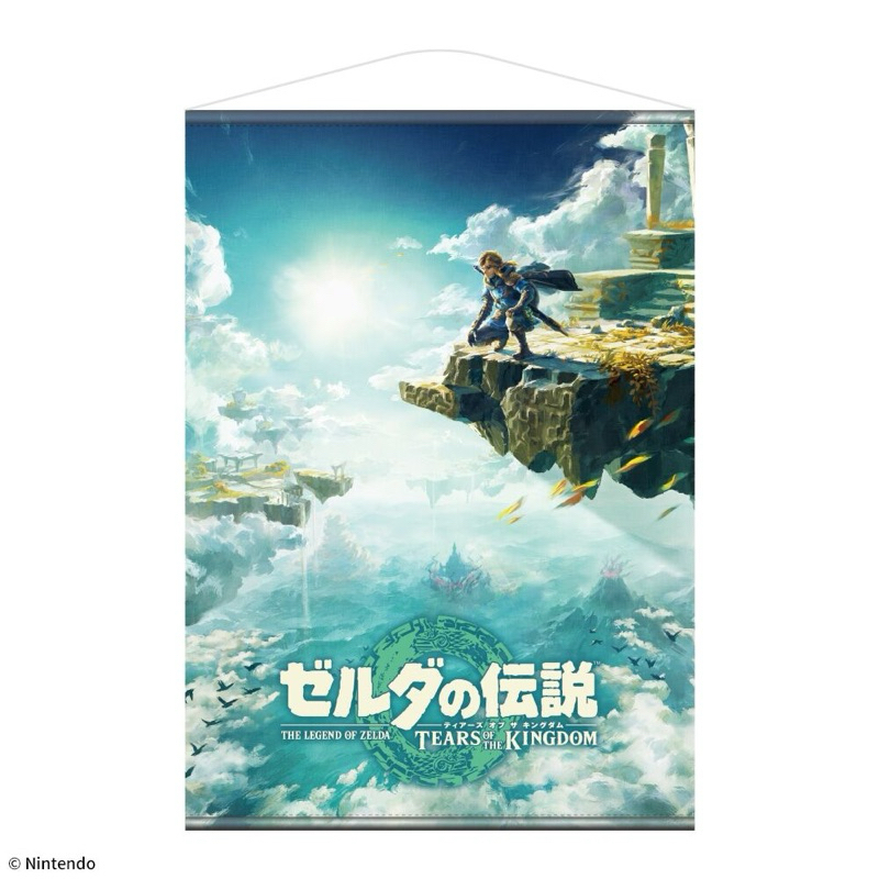ผ้าแขวน เดอะเลเจนด์ออฟเซลดา[The Legend of Zelda Tears Of The Kingdom Prize Premium -Tapestry-]