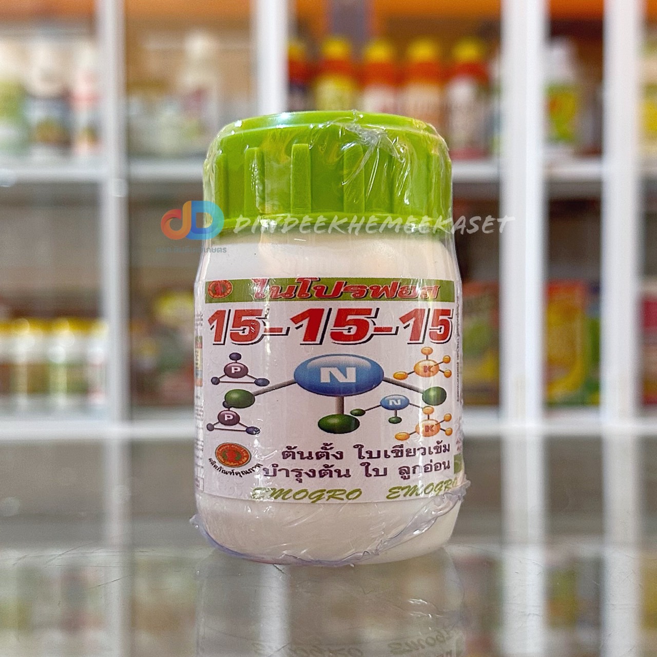 ปุ๋ยน้ำไนโปรฟอส 15-15-15 ขนาด 100cc. บำรุงทุกส่วนของพืชได้ดี บำรุงต้น บำรุงใบ บำรุงดอก บำรุงผล ลดการหลุดร่วงของดอกและผล