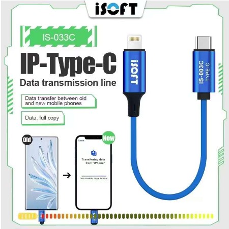 IS-003C/Type-C สายย้ายข้อมูล IP to TC