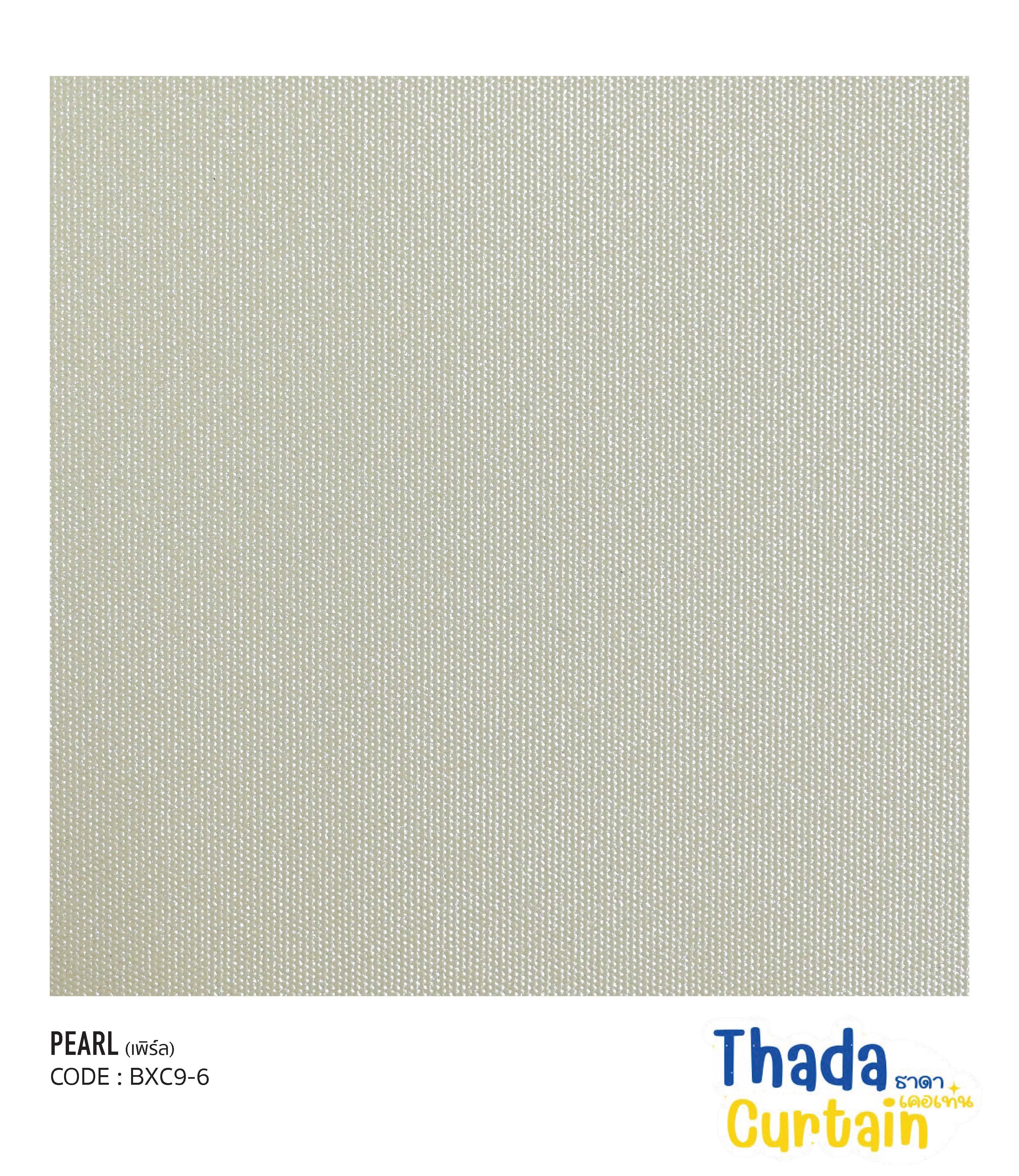 ม่านม้วน Black Out รุ่น PEARL BXC9