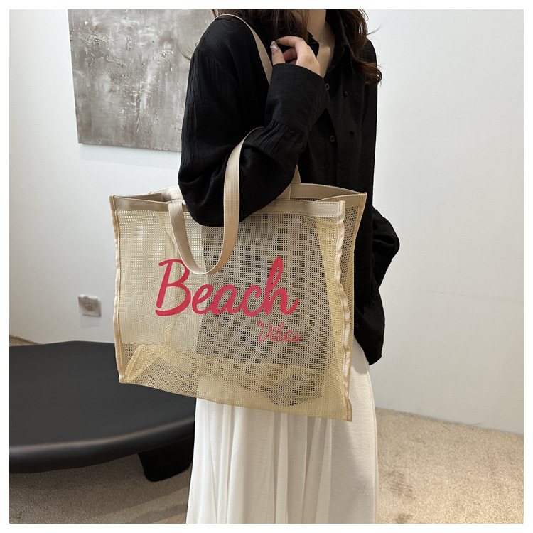 กระเป๋าตาข่าย บีช จั้มโบ้ กระเป๋าไปทะเล รหัส Bag6793