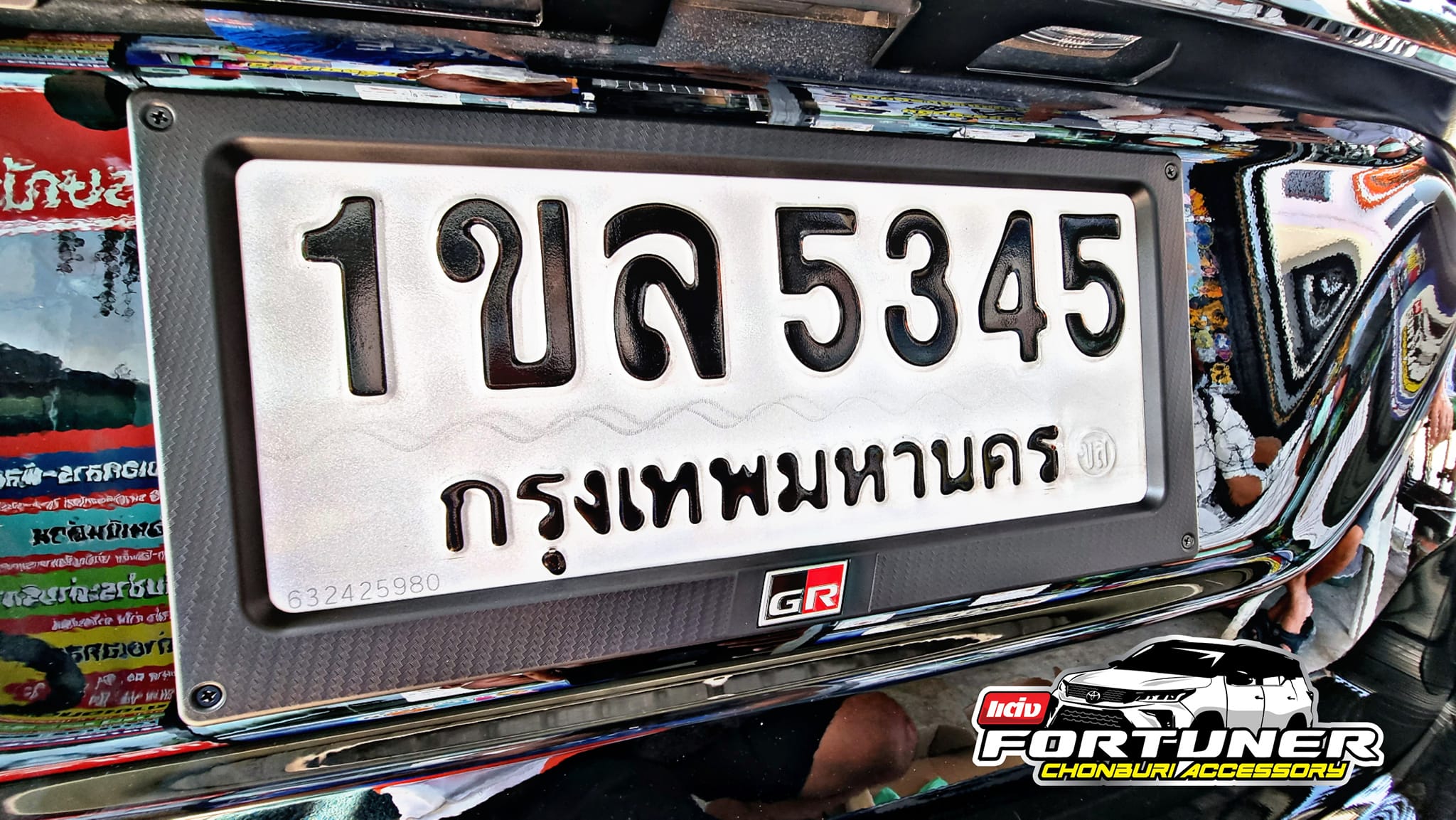 กรอบป้ายทะเบียน GRsport