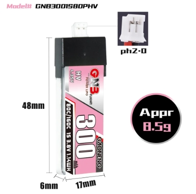 แบต GNB 1เซล 300-1000mah HV PH2.0 BT2.0 GNB27 มีให้เลือกหลายขนาดความจุ