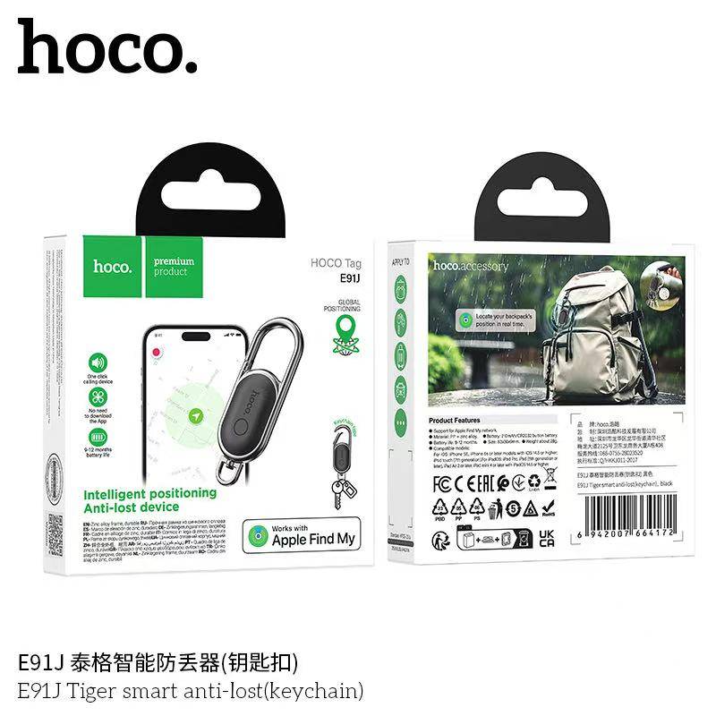 HOCO E91J Tag