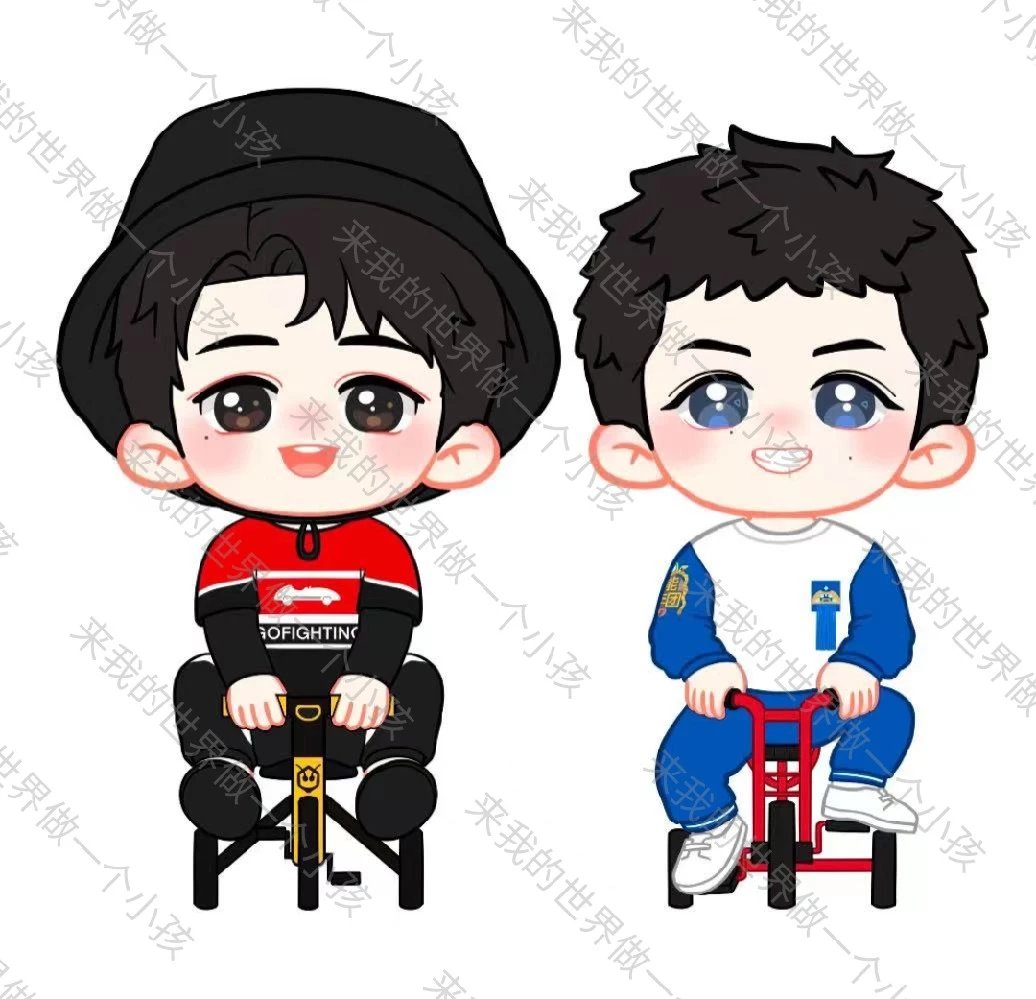 ค่าส่ง 【大雾五期①】做个小孩