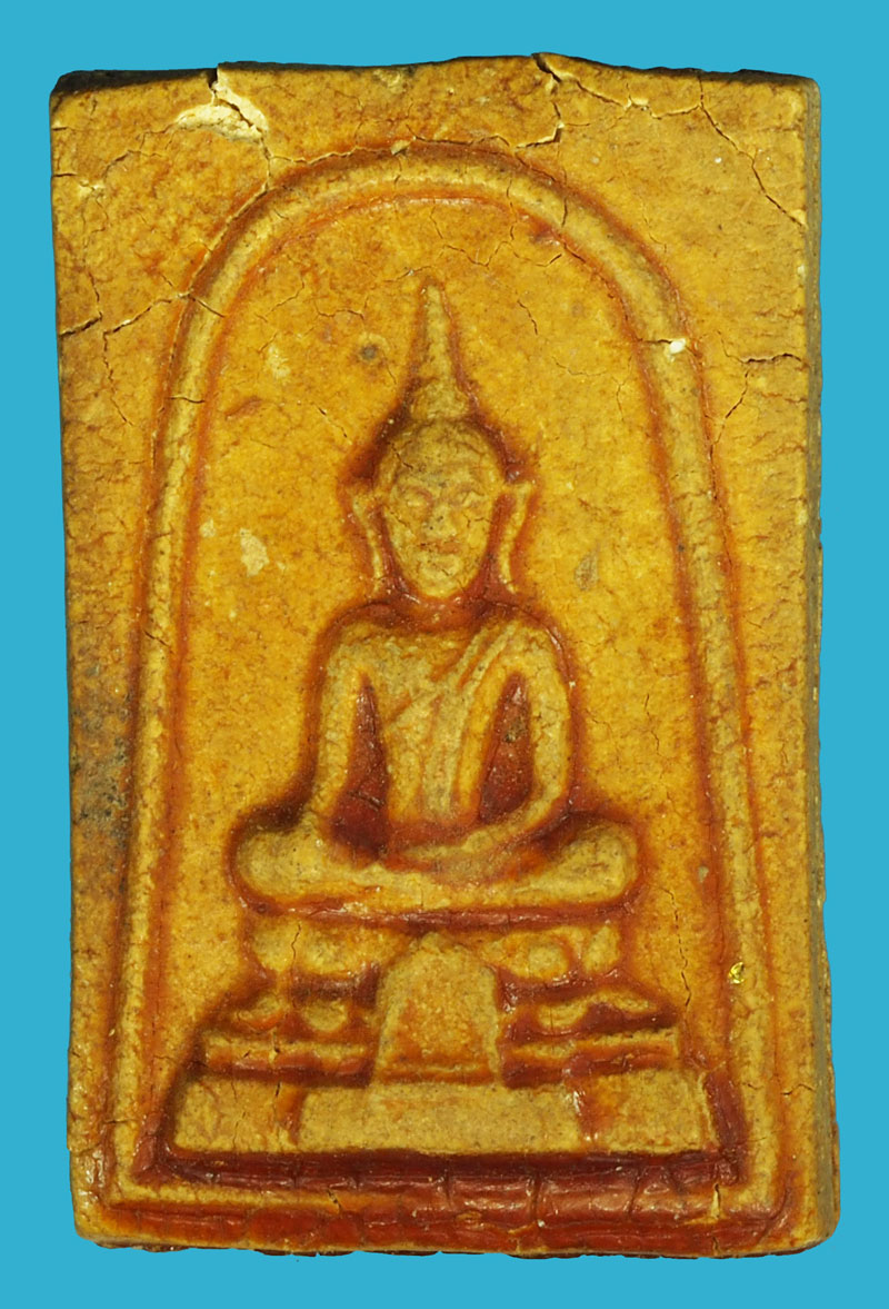 A1037 พระสมเด็จฐานผ้าทิพย์ วัดไผ่ล้อม ระยอง ปี 2515 (หลวงปู่ทิม วัดระหารไร่ ร่วมปลุกเสก) 67