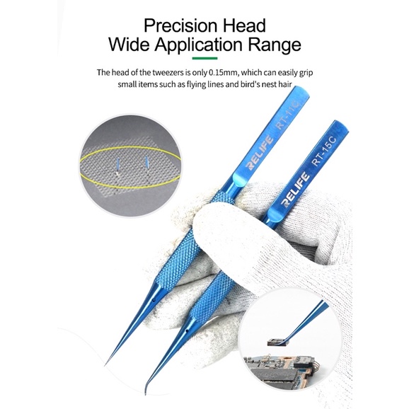 แหนบฟ้า relife ยกวาง ic ต่อลาย คุณภาพสูง