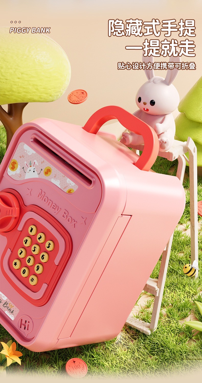 ออมสินการ์ตูน Money Box - 6808