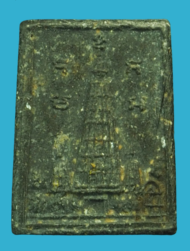 A5088 พระสมเด็จลงทอง หลังพุทธคยา เนื้อผงใบลาน ไม่ทราบที่และปีสร้าง 9.1