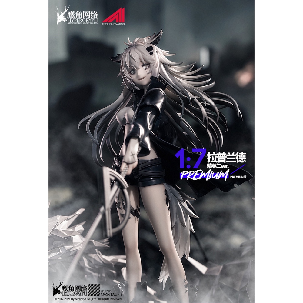 [ Figure แท้ ] Arknights – Lappland Elite 2 Premium Ver. 1/7 [ APEX ]