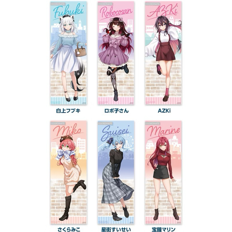มินิโปสเตอร์ ฟุบุกิ&อาสึกิ&โรโบโกะซัง -โฮโลไลฟ์[Hololive x Lawson -Mini Poster- Fubuki&Azki&Robocosan]