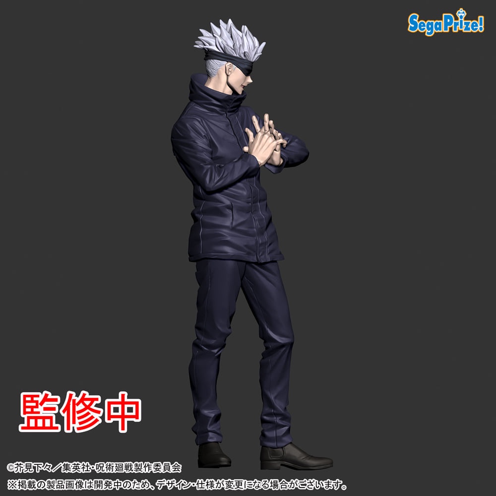 [ Figure แท้ ] #มหาเวทย์ผนึกมาร Jujutsu Kaisen - Satoru Gojo SPM [ SEGA ]