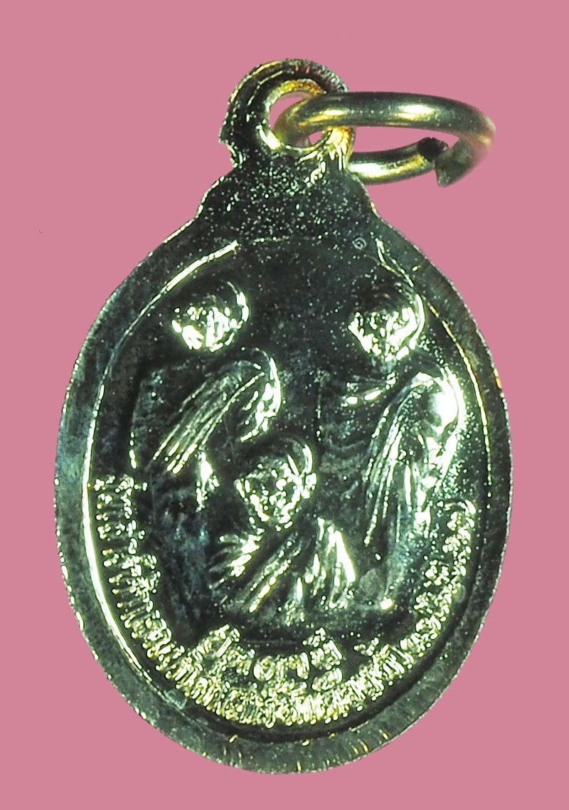 A5548 เหรียญหลวงปู่ทวด วัดช้างไห้ ปี 2539 ชุบนิเกิล ซองเดิม 11