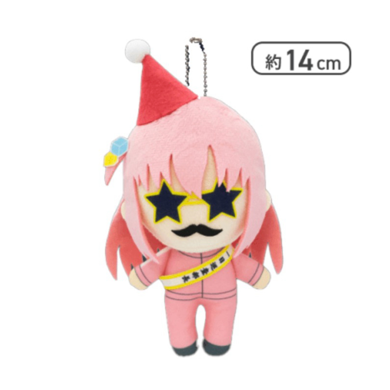 ตุ๊กตา ฮิโตริ โกโตะ -บตจิ เดอะ ร็อก![Bocchi The Rock! Lots Of Bocchi Plushies Party Costume-Hitori Goto]