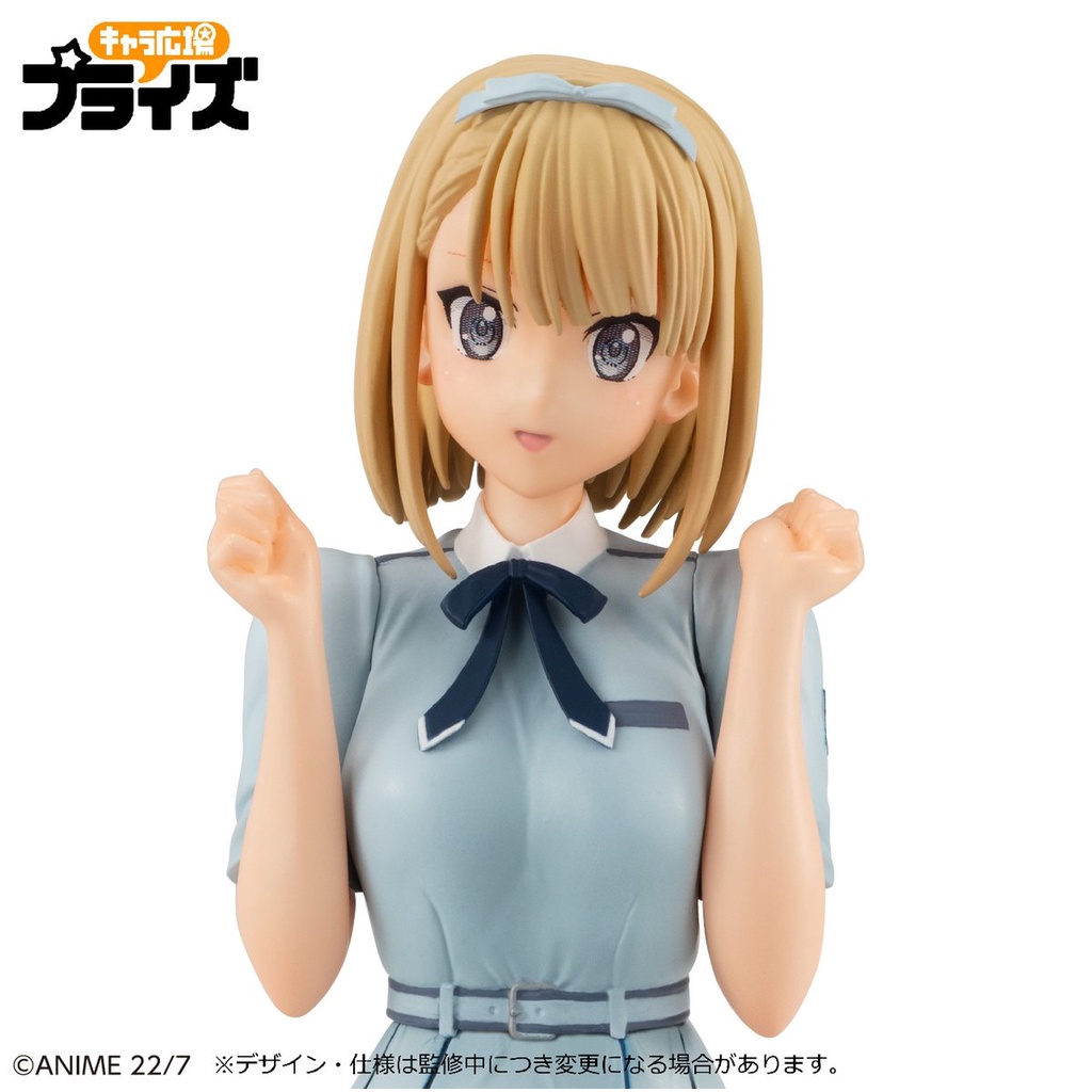 [ Figure แท้ ] Nanabun no Nijyuuni * นานะ นิจิ * - Nicole Saito Special Figure [ FuRyu ]