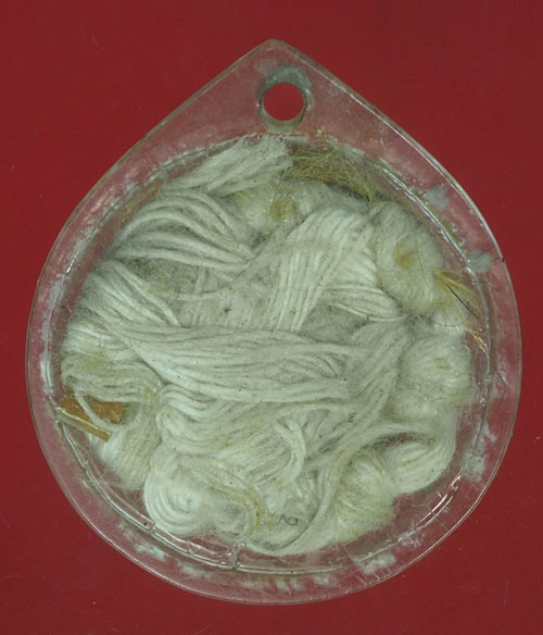 B2990 สายสิญจ์เลี่ยมพลาสติกเก่า ไม่ทราบอาจารย์ 12