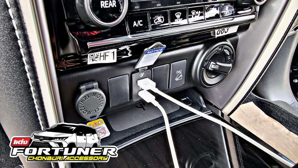 ชาร์จด่วน ชาร์จเร็ว HighSpeedCharge ของแท้ TOYOTA