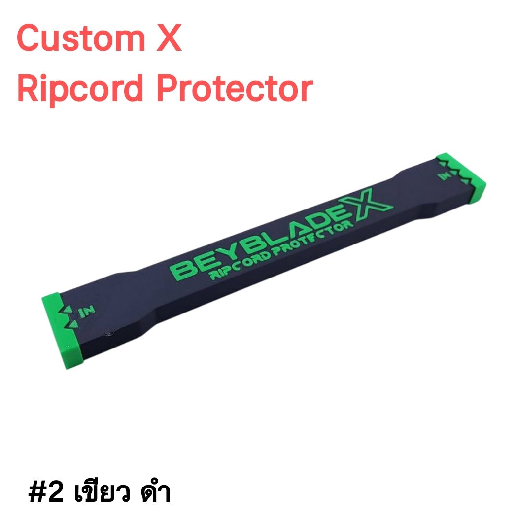 🚀 สายชู๊ตห้ามพัง! CustomX Beyblade Ripcord Protector ที่เก็บสายชู๊ตเบย์เบลดได้ 5 เส้น! เก็บได้ 2ฝั่ง ปกห้องสาย 100% 🚀 ออกแบบใหม่ จากทางร้าน UDShobby