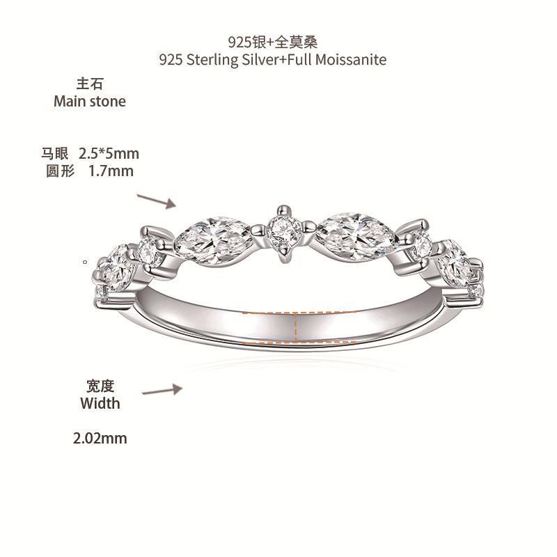 [สั่งผลิต] R2-0015-M แหวนเพชรโมซาไนท์ 0.90 กะรัต