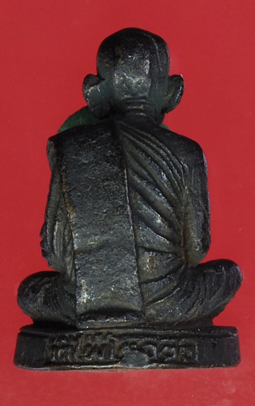 A394 รูปหล่อกริ่ง หลวงพ่อขอม วัดไผ่โรงวัว สุพรรณบุรี 84