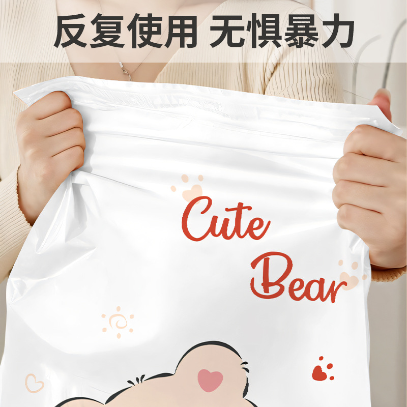 ถุงสูญญากาศ แพ็คเสื้อผ้า แพ็คผ้าห่ม พร้อมส่ง