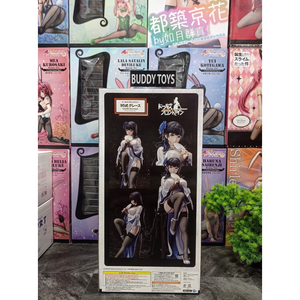[ Figure แท้ ] #โปรดอ่านรายละเอียด #มือสอง Girls' Frontline Type95 Narcissus 1/4 Scale [ FREEing ]