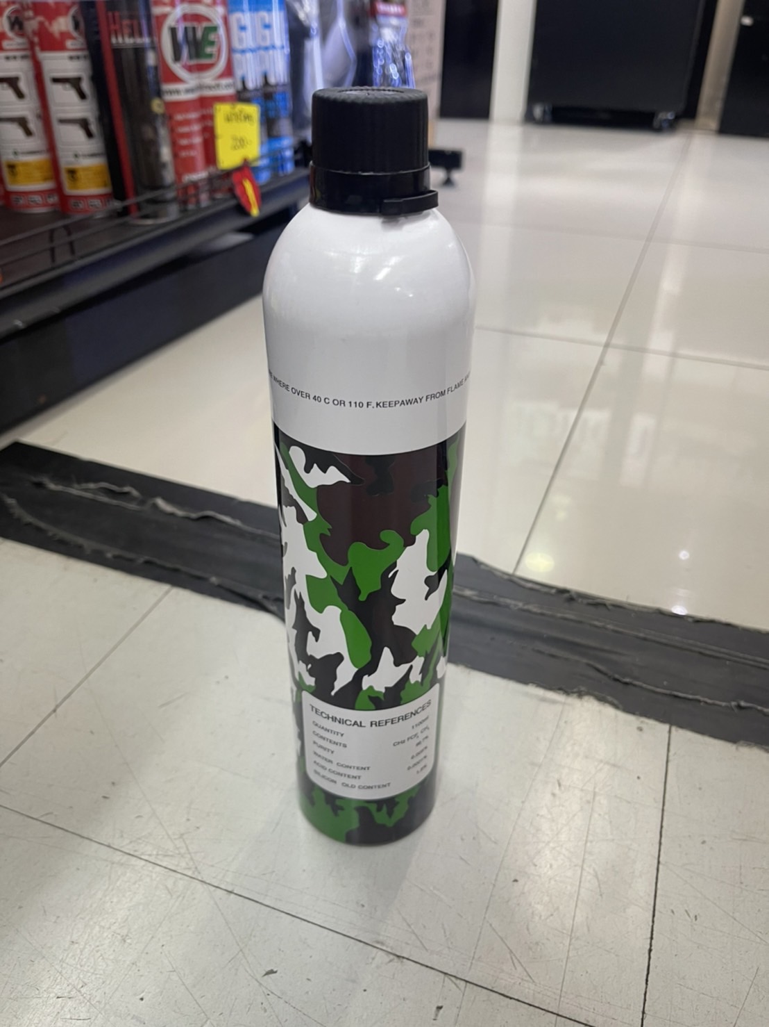 ET-1000 กระป๋องลายพราง แท้ จากไต้หวัน (400g) / กระป๋อง
