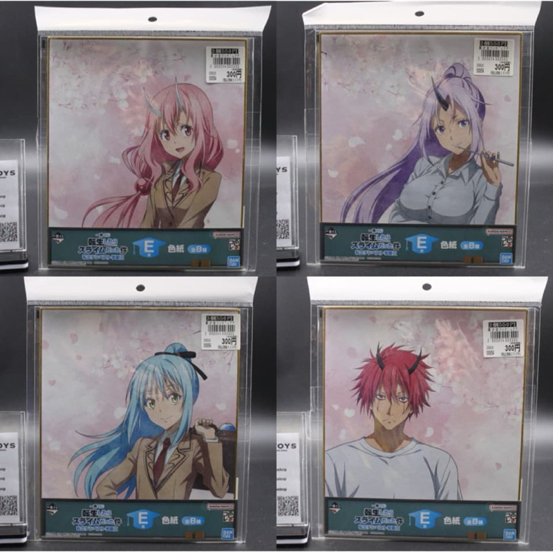 ชิกิชิงานจับฉลากเกิดใหม่ทั้งที่ก็เป็นสไลม์ไปซะแล้ว ชูนะ&ชิออน&เบนิมารุ&ริมุรุ[Ichibun Kuji-Rimuru Shion Shuna Benimaru]