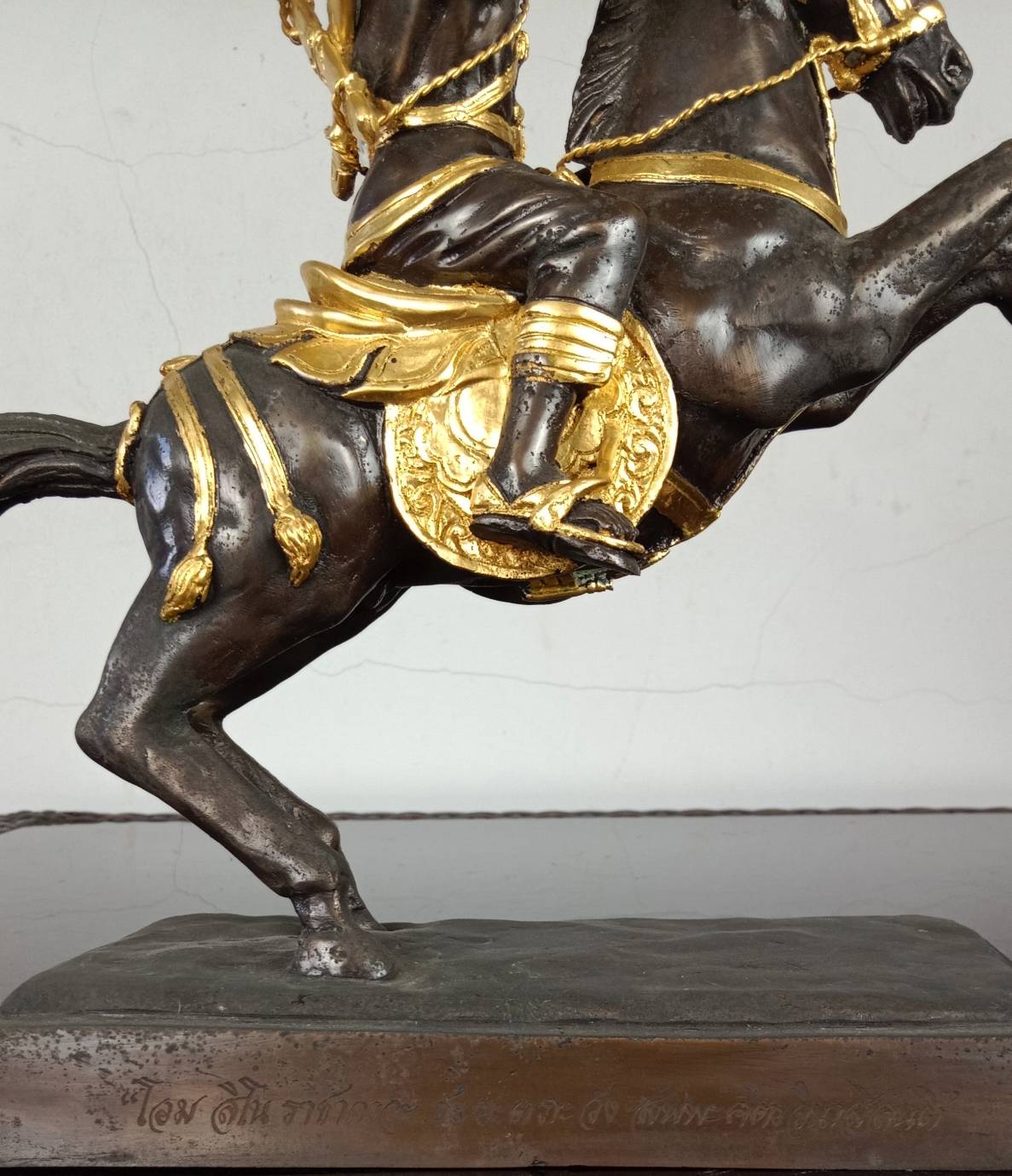 452.พระบรมรูปหล่อสมเด็จพระเจ้าตากสินมหาราช ทรงม้าศึก