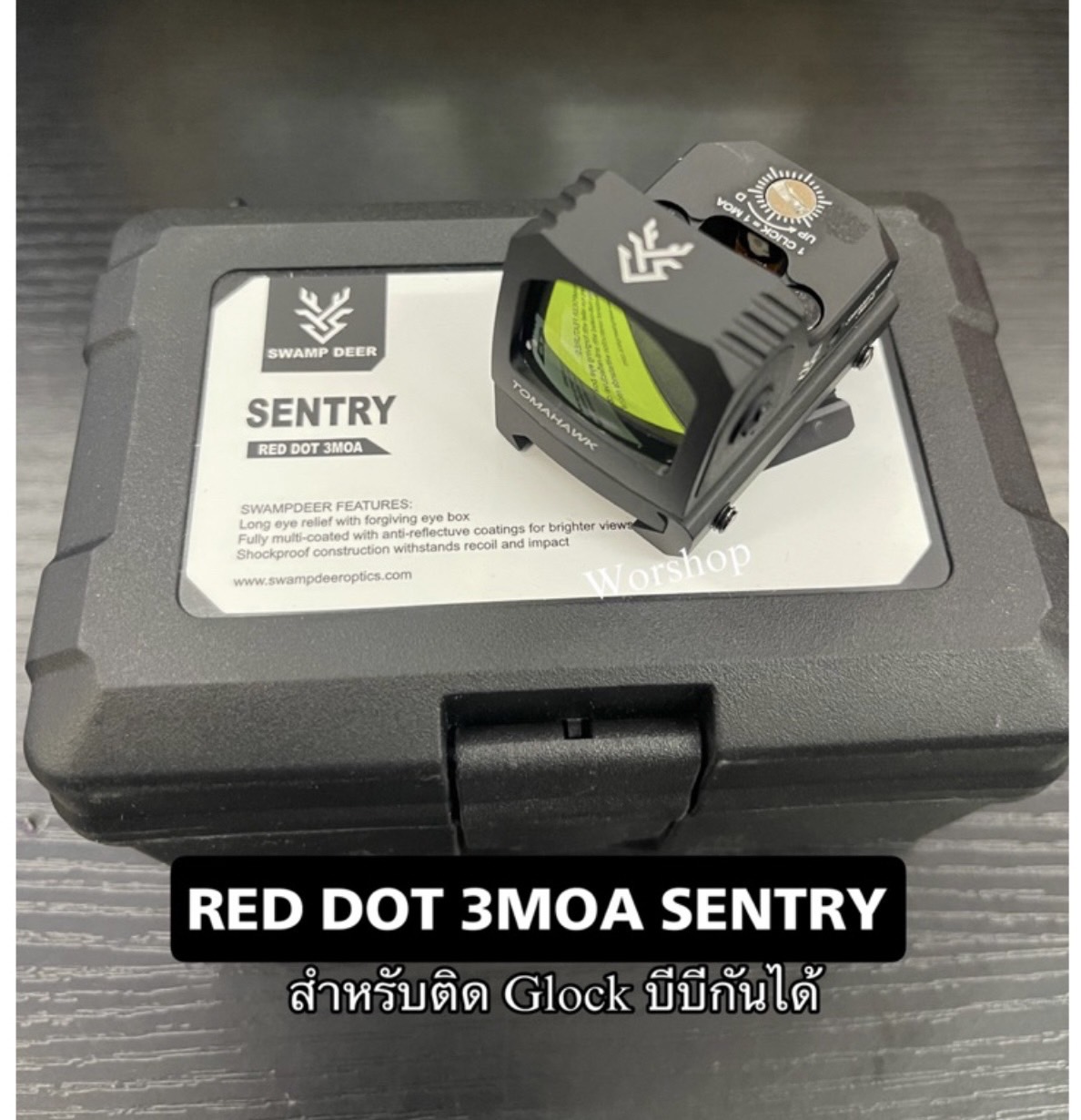 Swamp Deer Sentry RED DOT 3 MOA + Glock Mount Plate