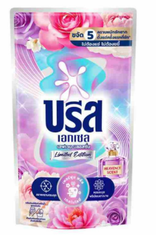 8851932478175 บรีสเอกเซล น้ำยาซักผ้า กลิ่นเฮฟเวน บลอสซั่ม 560 มล.