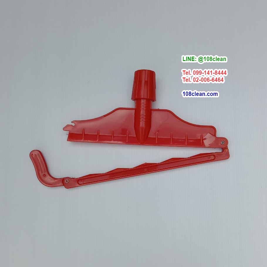 ชุดหัวไม้ถูพื้นปีกนกพลาสติก 10 นิ้ว