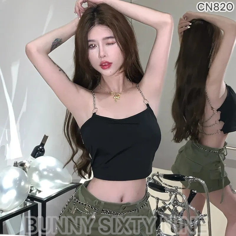 เสื้อสายเดี่ยว โชว์หลัง อะไหล่โซ่ รหัส CN820