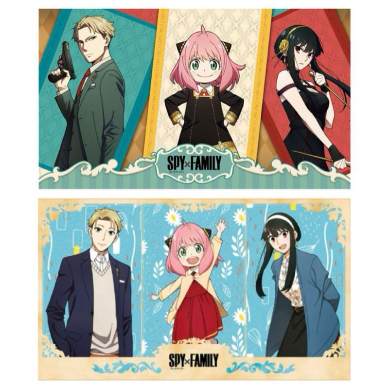 ผ้า ลอยด์&อาเนีย&ยอร์ สปายxแฟมิลี่[Spy x Family -Multi Cloth- Loid&Anya&Yor (Forger)]