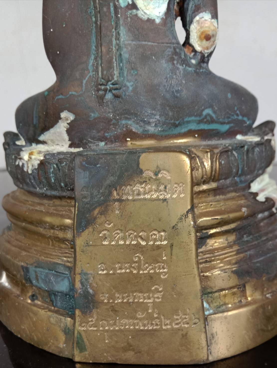 78.หลวงพ่อโสธร รุ่นพุทธนิมิตร