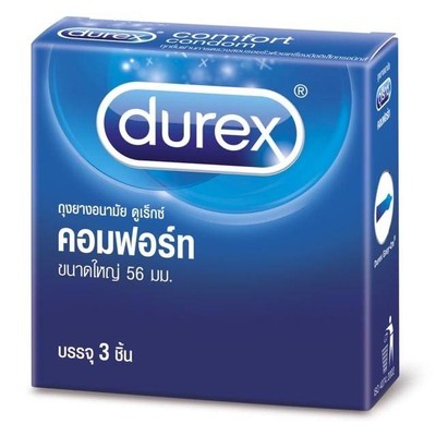 ถุงยางอนามัย Durex ถุงยาง ดูเร็กซ์ เลือกแบบได้ แท้ 100% ขนาด 49 - 56 มม.