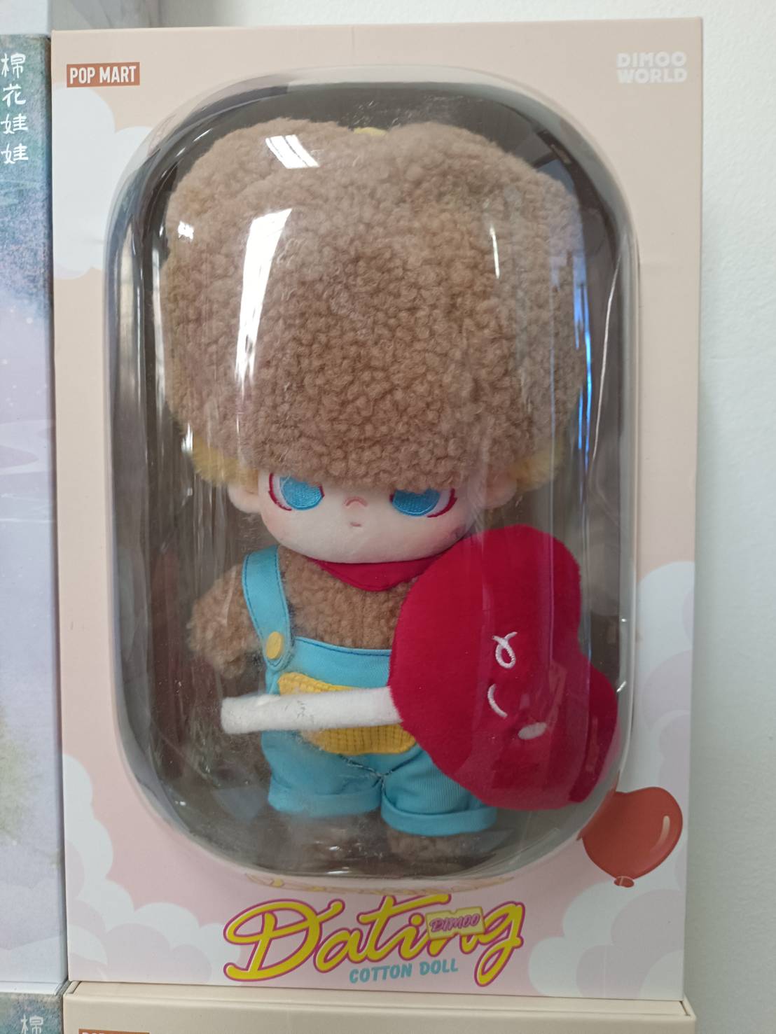 dimoo หัวใจ