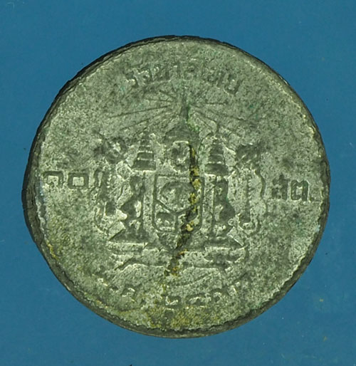 B2967 เหรียญกษาปณ์ในหลวงรัชกาลที่ 9 ราคาหน้าเหรียญ 10 สตางค์ ปี 2493 เนื้อดีบุก 5