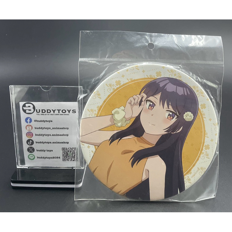 คู่เข็มกลัดแบบตั้ง ชิดะ&คาจิ -เลิฟคอเมดี้เรื่องนี้ เพื่อนสมัยเด็กไม่มีวันแพ้[Osamake -Big Can Badge- Shida&Kachi]