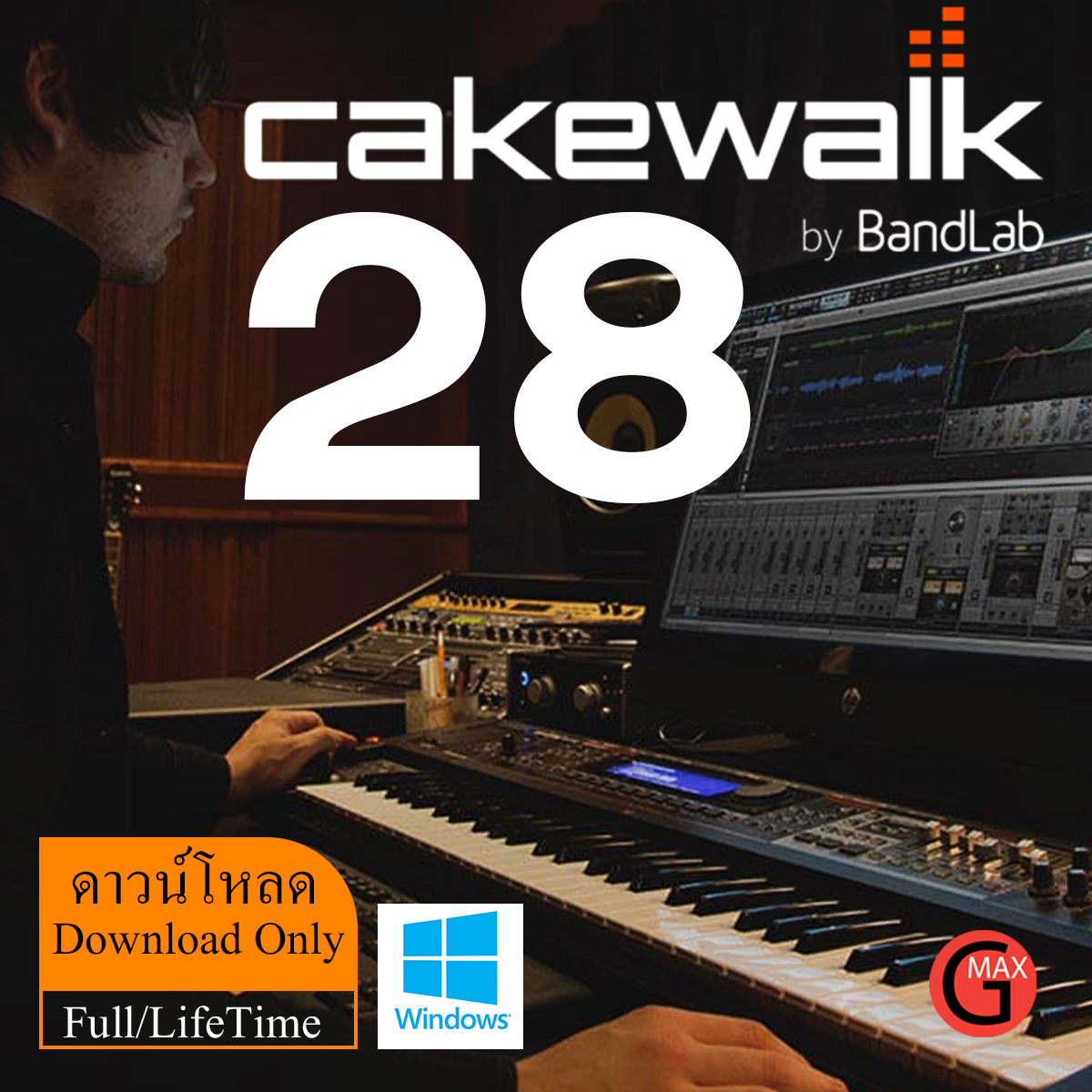 BandLab Cakewalk 28 - Windows