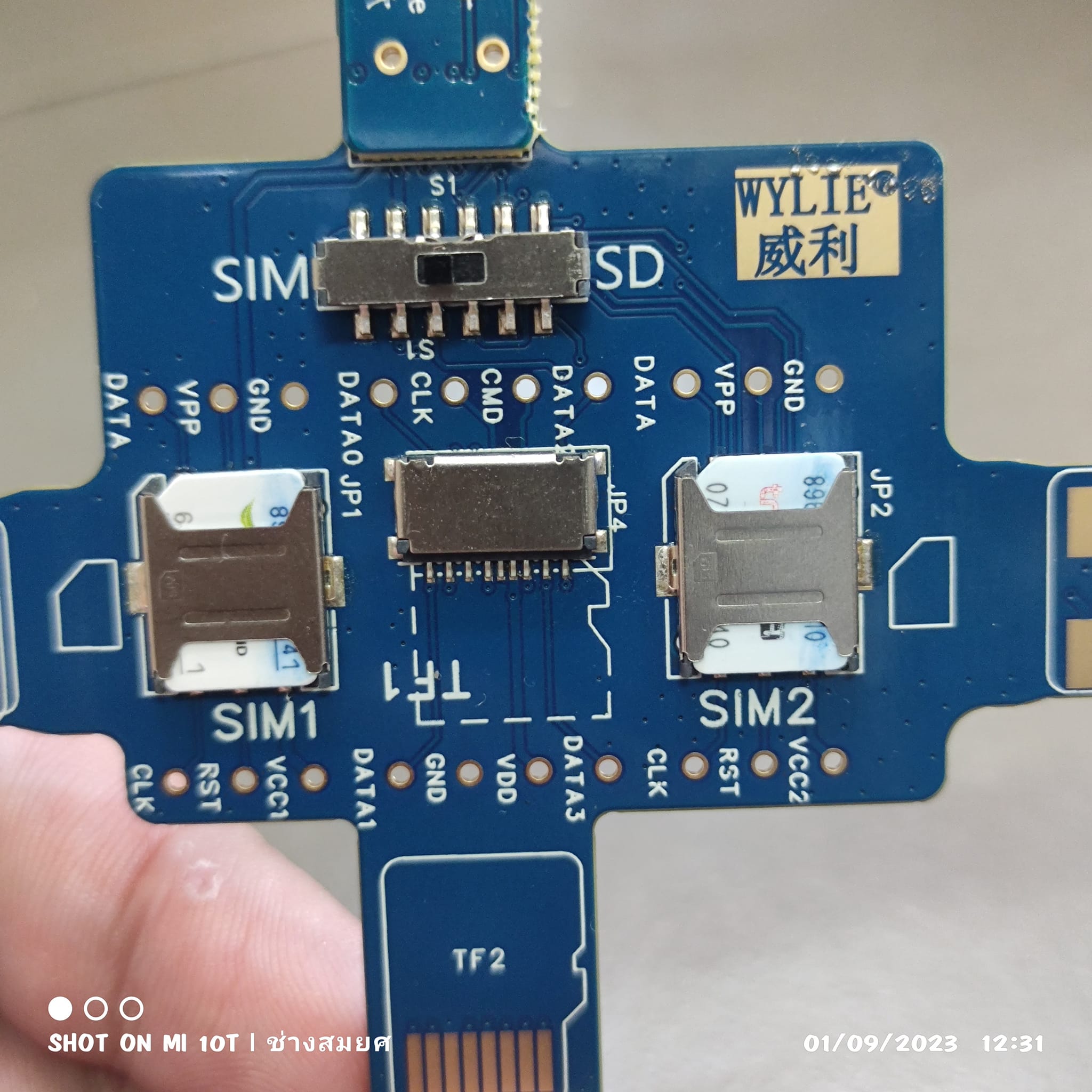 ตัวจำจองถาดซิม ไว้เทสซิมเครื่อง Android และ iPhone
