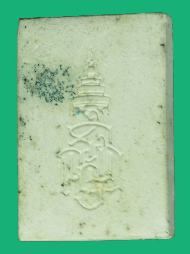 A5760 พระสมเด็จพระพุทธสัพพัญญูคตญาณ วัดบวรนิเวศ กรุงเทพ พร้อมกล่องเดิม 9