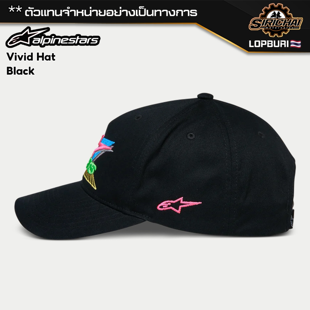 หมวกแก๊ป Alpinestars Vivid Hat / Black ของแท้ 100%✅
