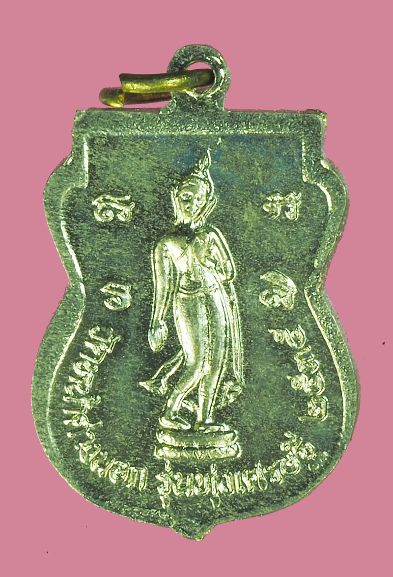 A5450 เหรียญยุคแรกๆ หลวงพ่อแม้น วัดหน้าต่างนอก ปี 2535 อยุธยา กระหลั่ยเงิน 50