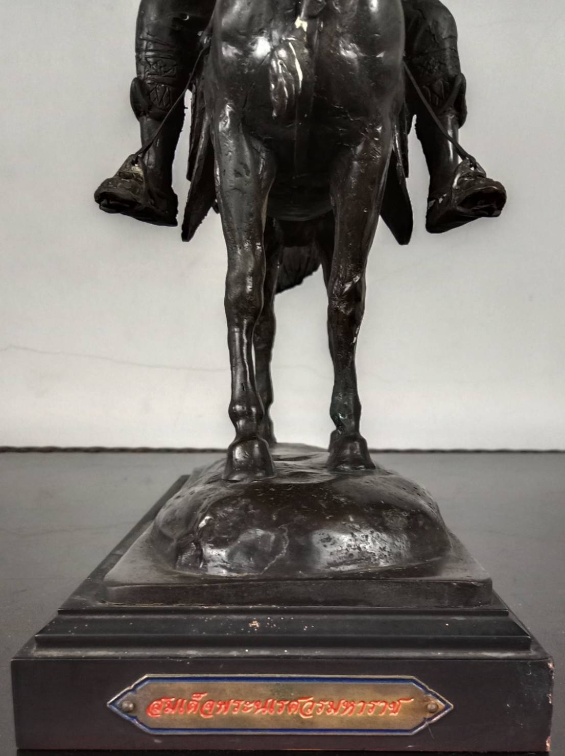 530.พระบรมรูปหล่อสมเด็จพระนเรศวรมหาราชทรงม้าศึก